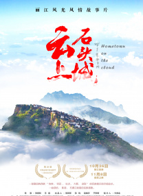 艾栗栗在线